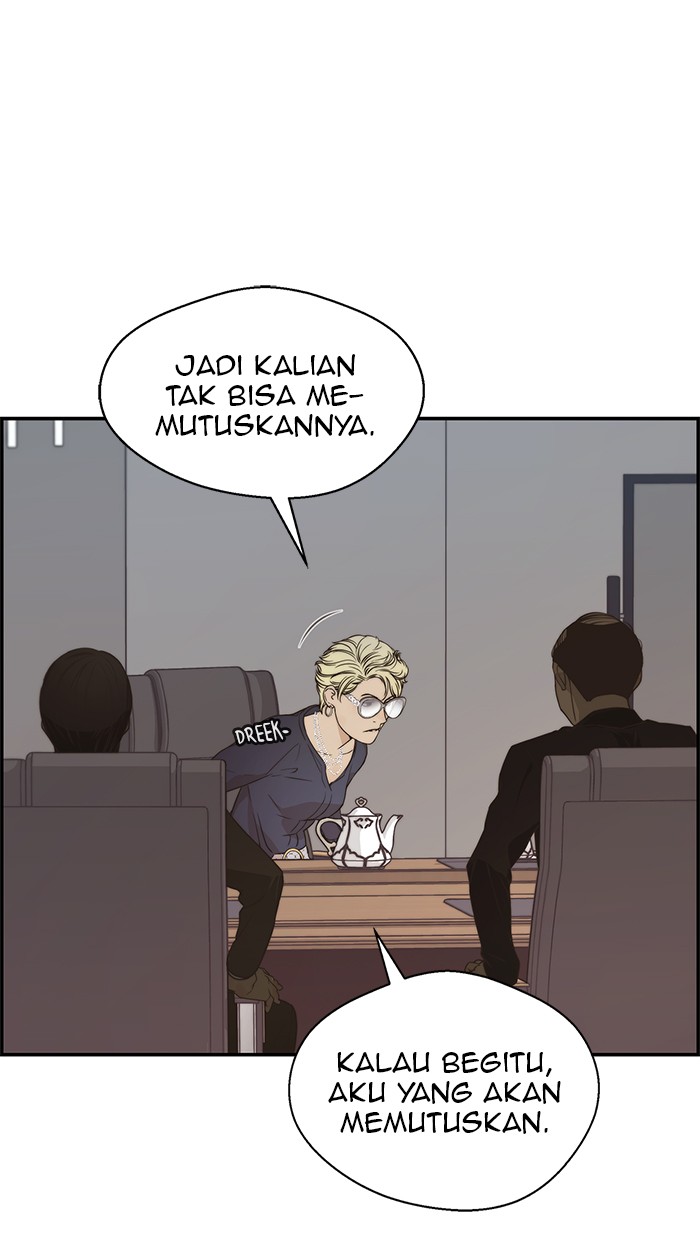 Read The Man ID Manga Online