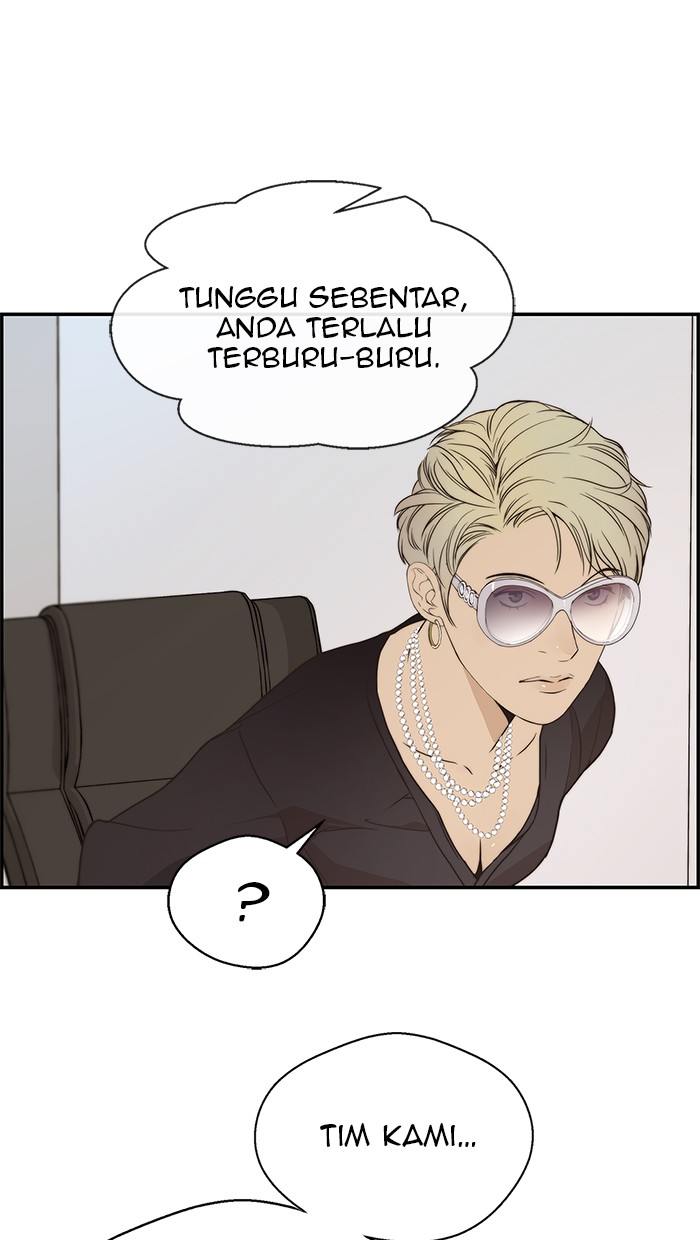 Read The Man ID Manga Online