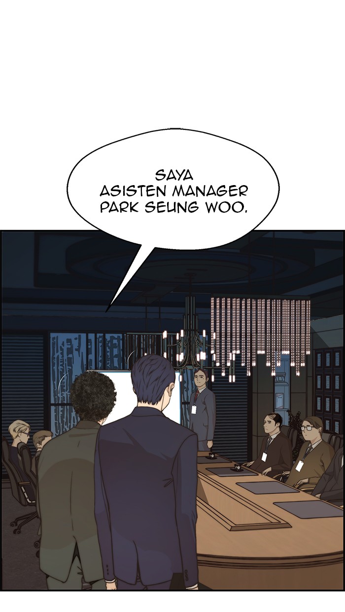 Read The Man ID Manga Online