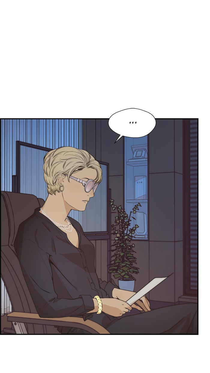 Read The Man ID Manga Online