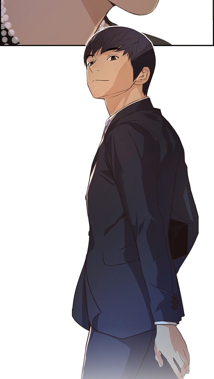 Read The Man ID Manga Online