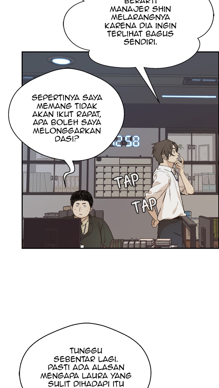 Read The Man ID Manga Online