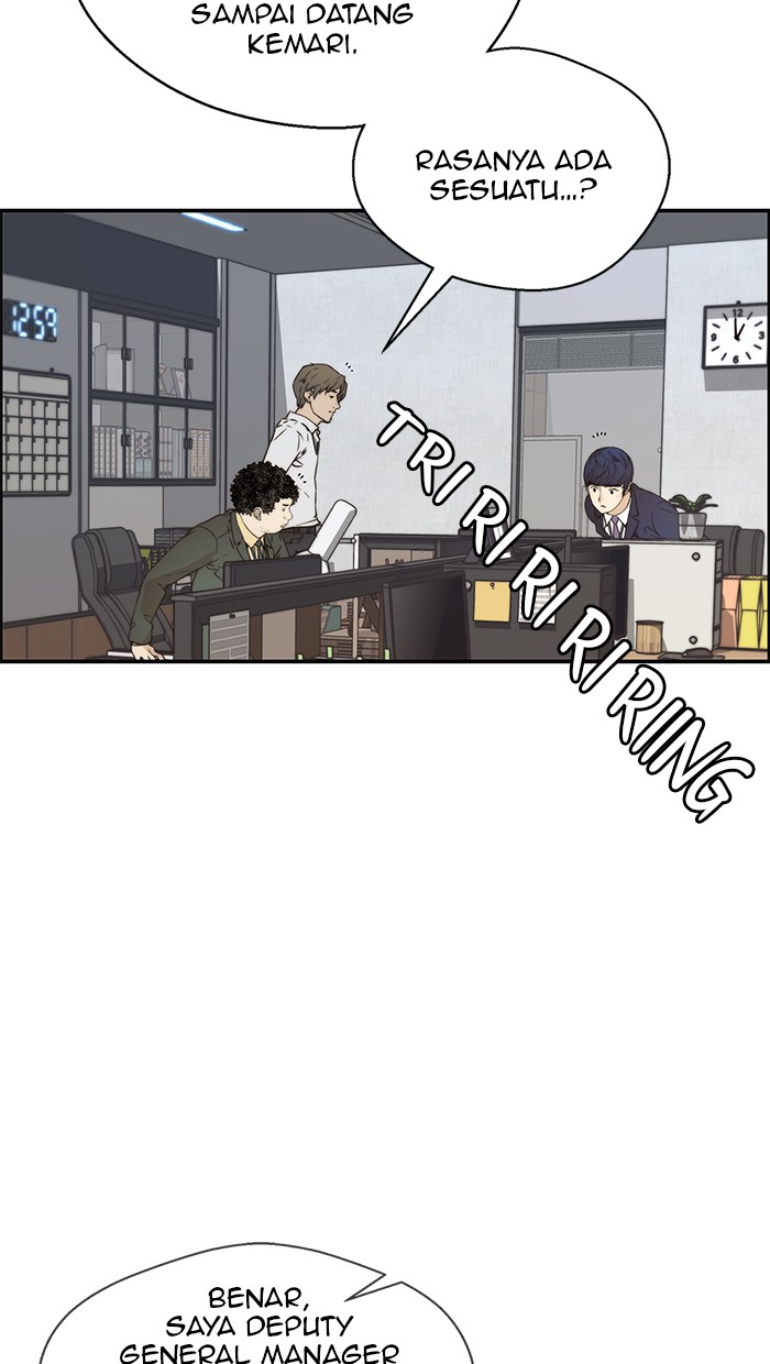 Read The Man ID Manga Online