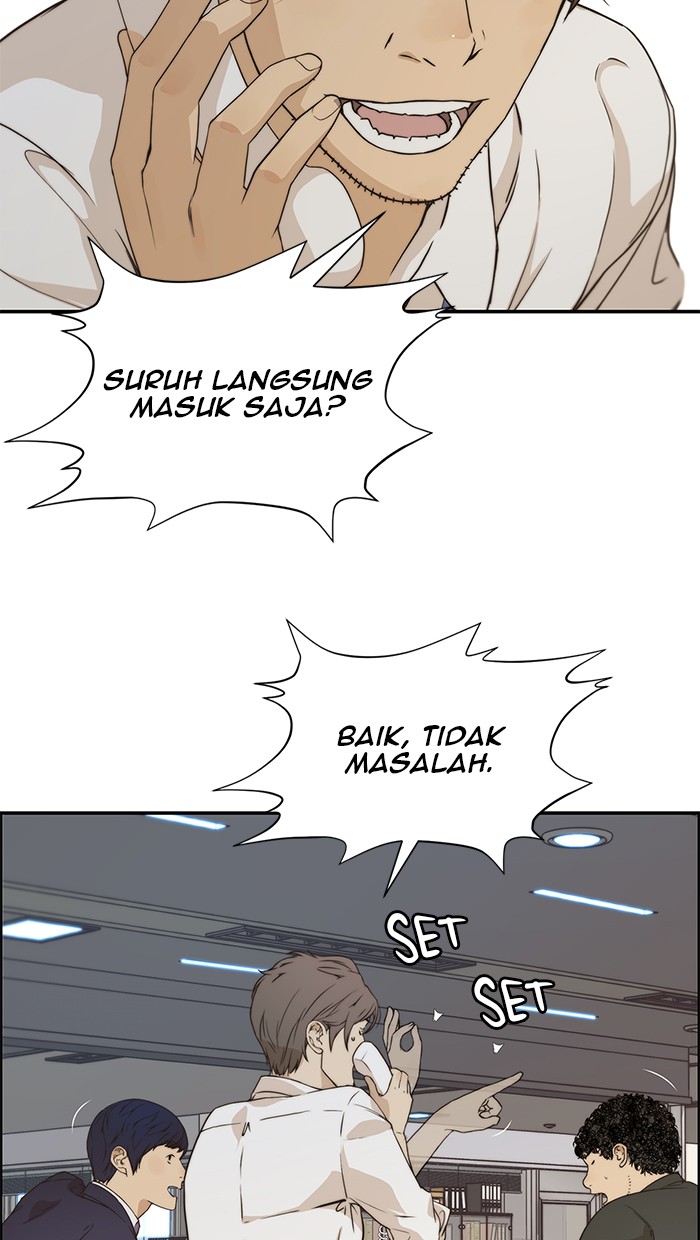 Read The Man ID Manga Online
