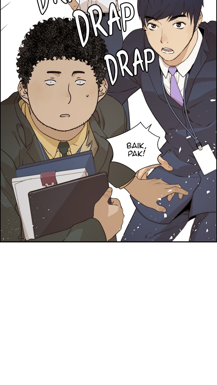 Read The Man ID Manga Online