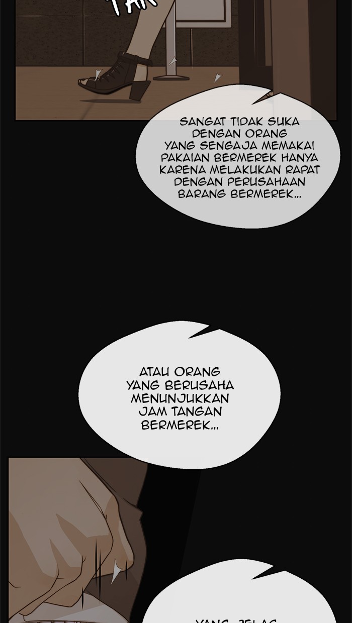 Read The Man ID Manga Online