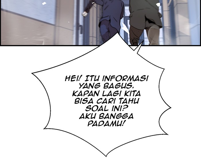 Read The Man ID Manga Online