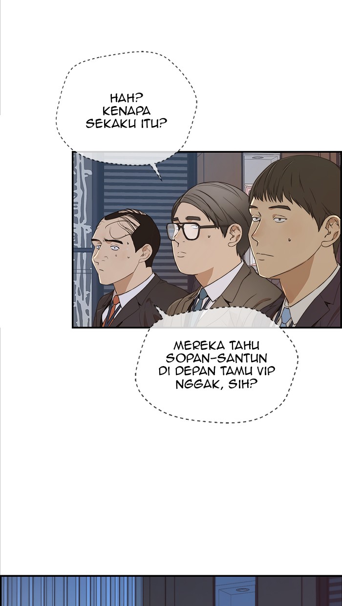 Read The Man ID Manga Online