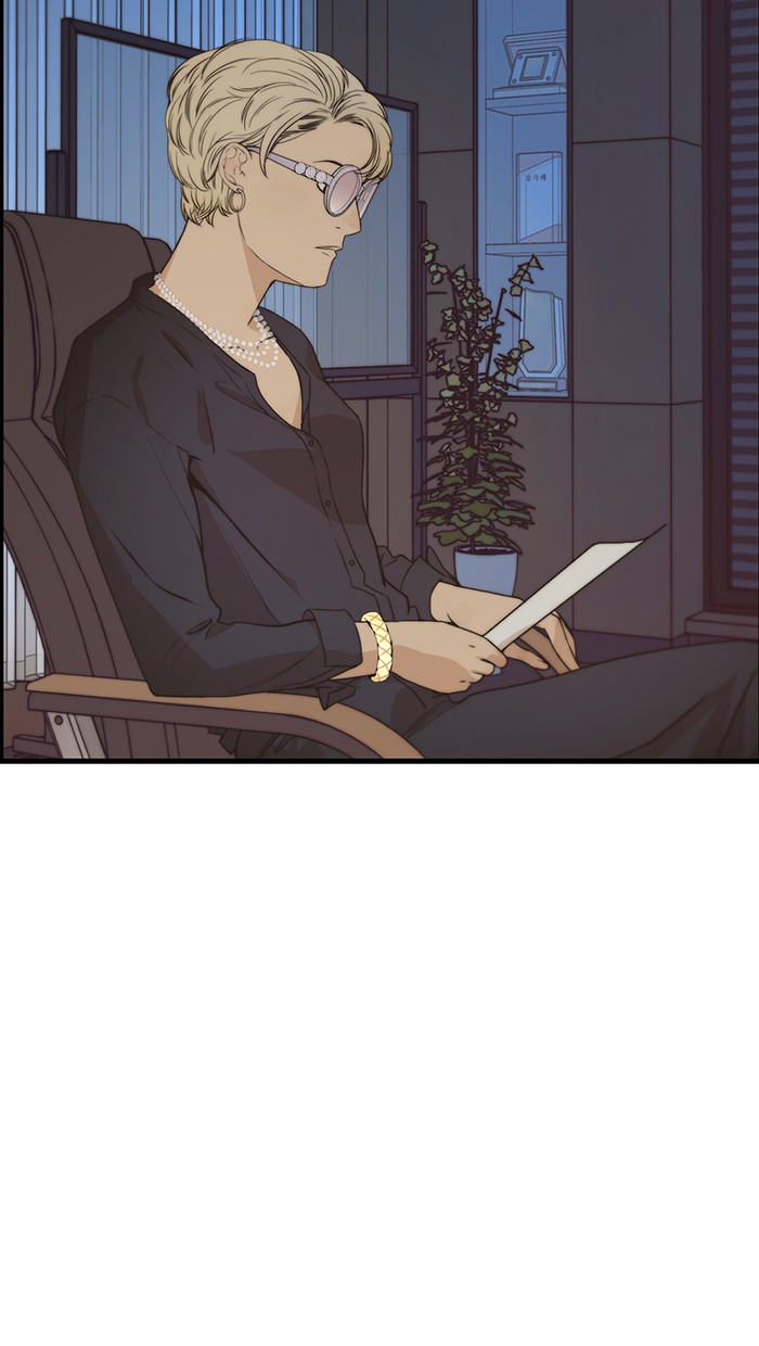 Read The Man ID Manga Online