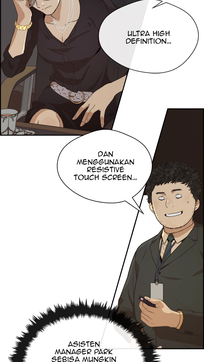 Read The Man ID Manga Online