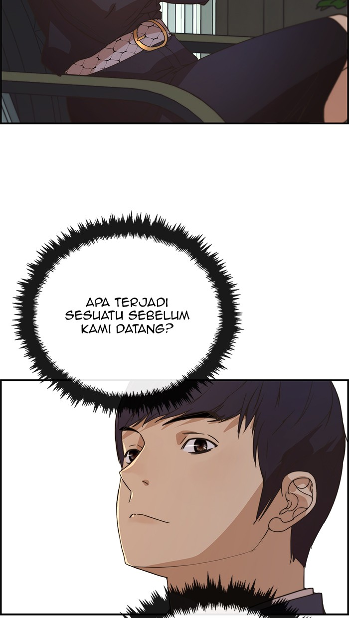 Read The Man ID Manga Online
