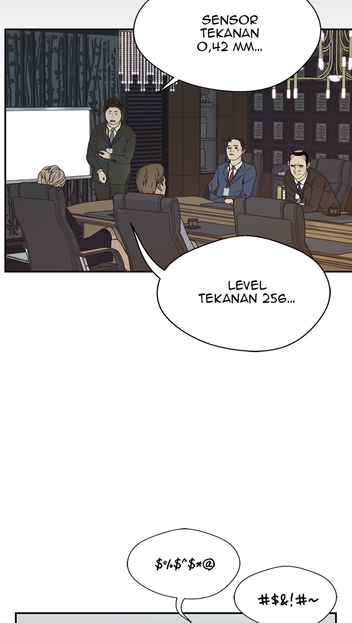 Read The Man ID Manga Online