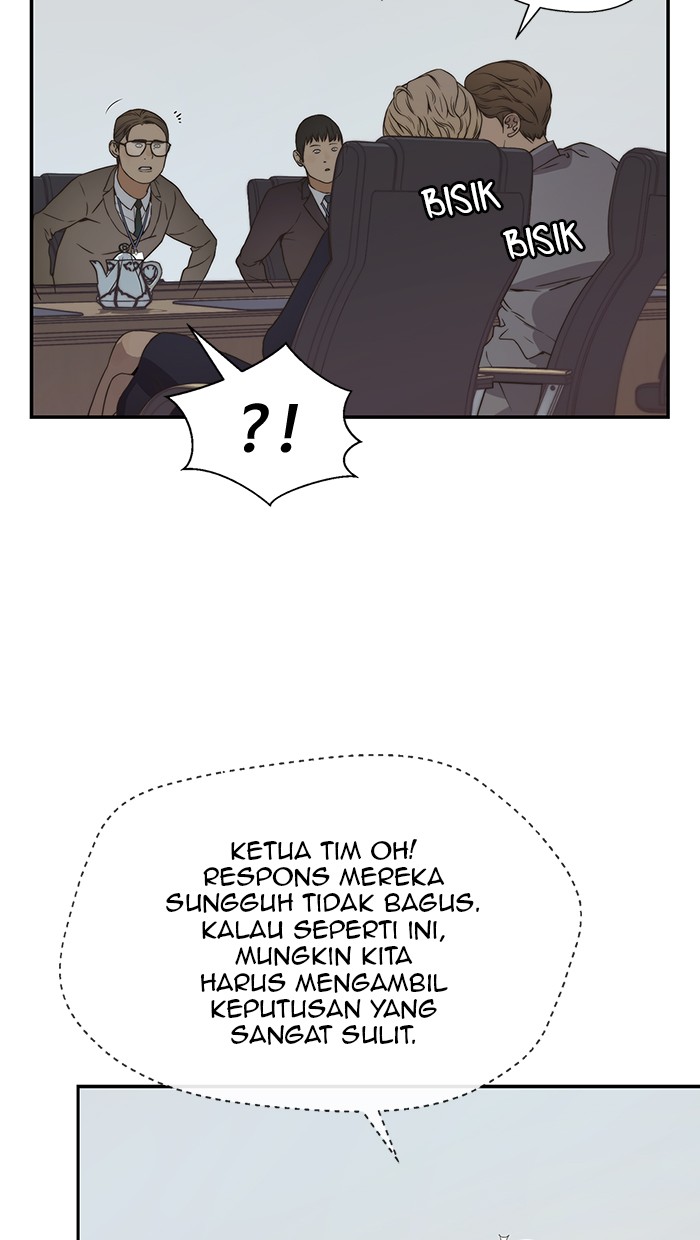 Read The Man ID Manga Online