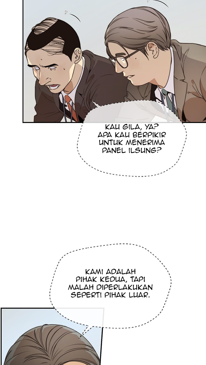 Read The Man ID Manga Online