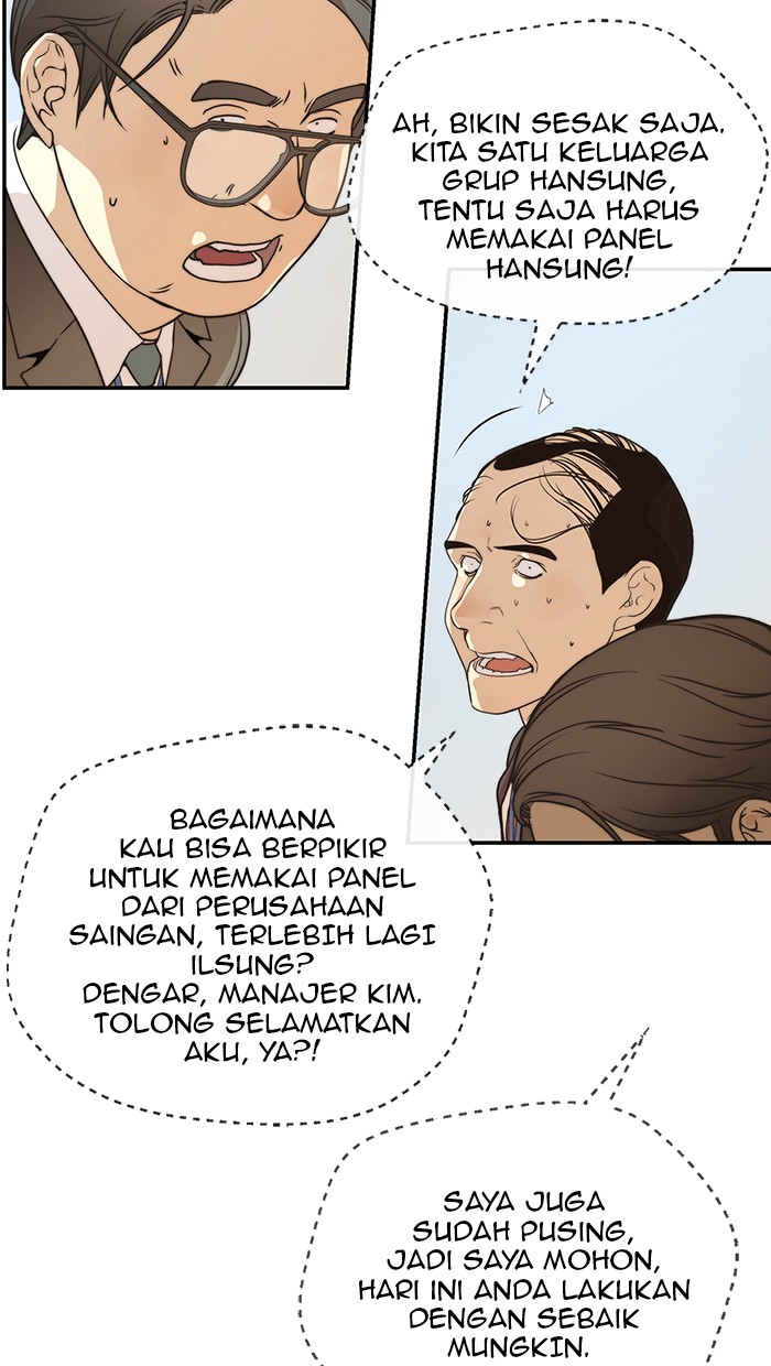 Read The Man ID Manga Online