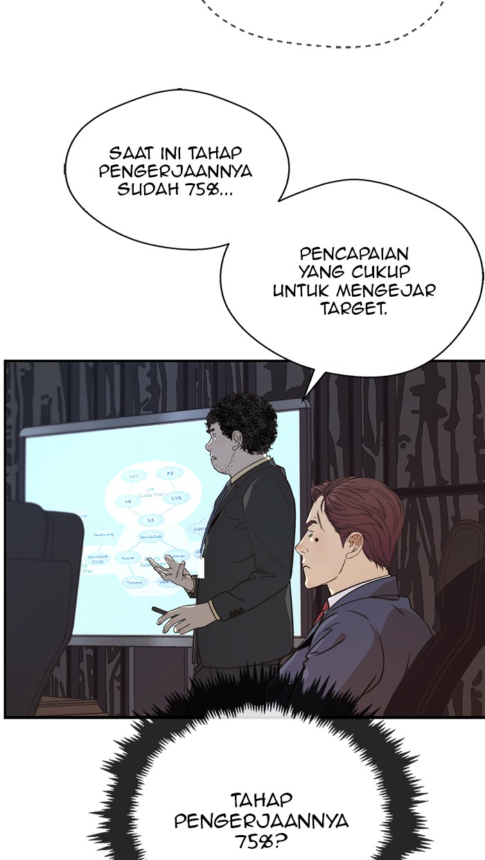 Read The Man ID Manga Online