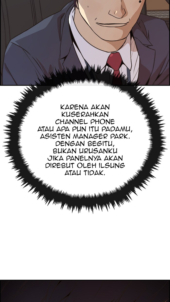 Read The Man ID Manga Online