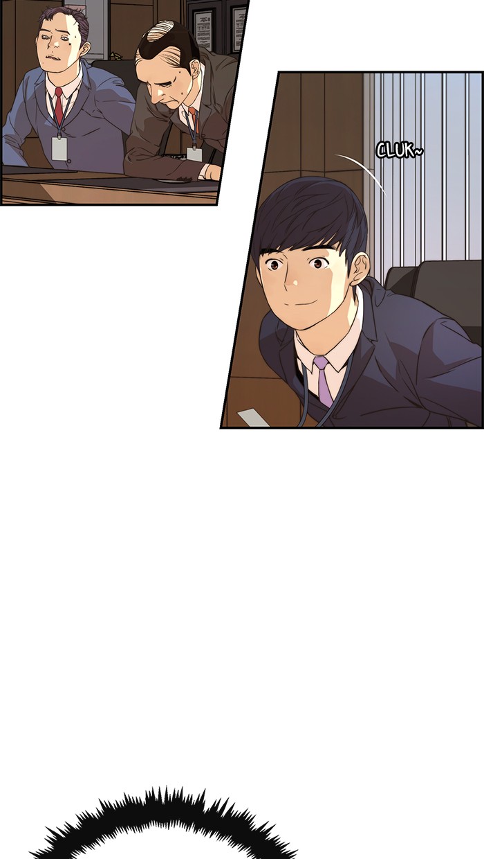 Read The Man ID Manga Online