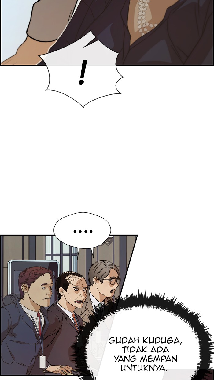 Read The Man ID Manga Online