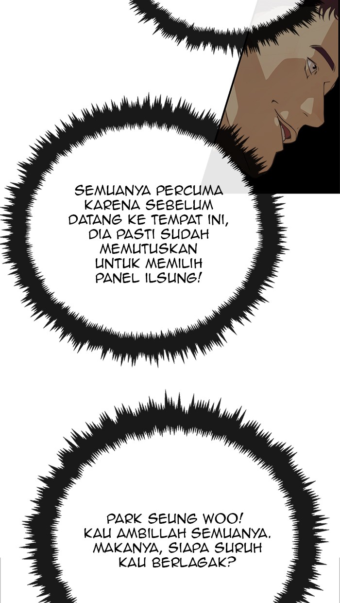 Read The Man ID Manga Online
