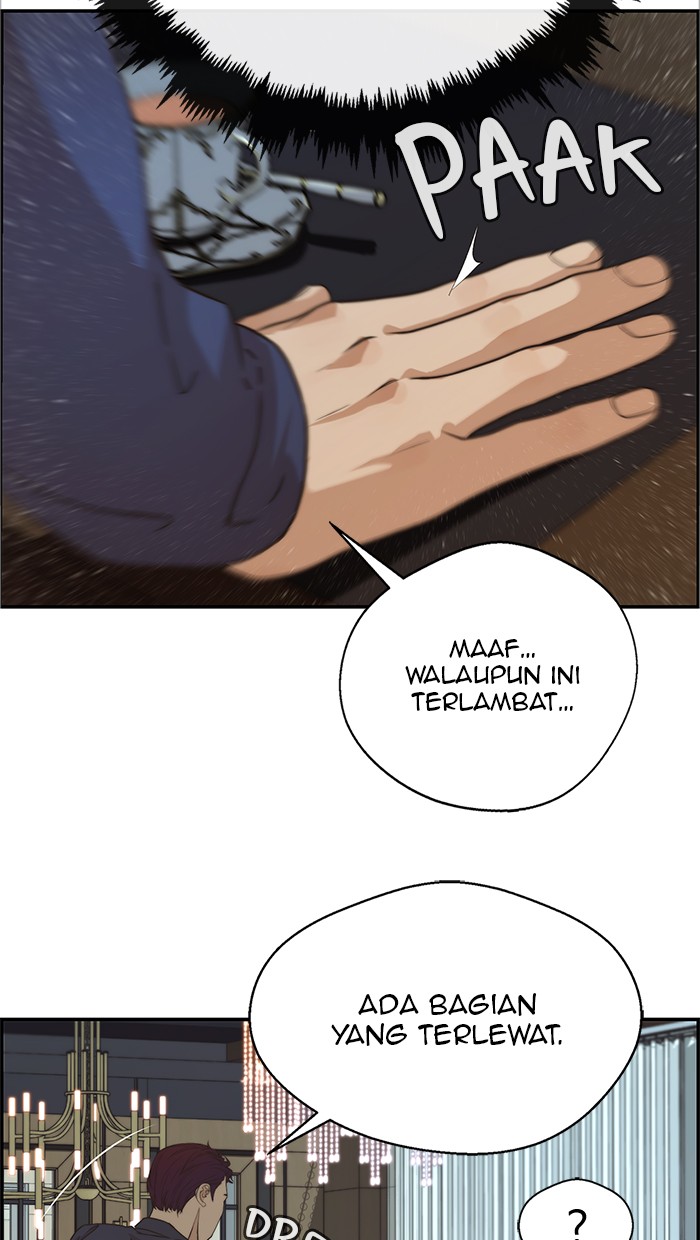 Read The Man ID Manga Online