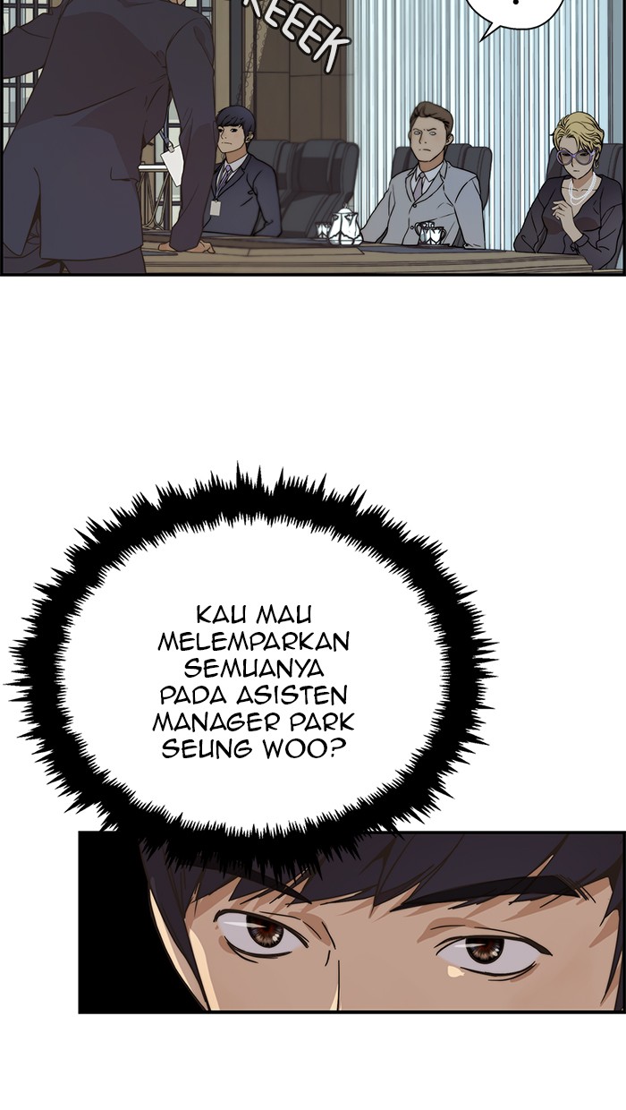 Read The Man ID Manga Online