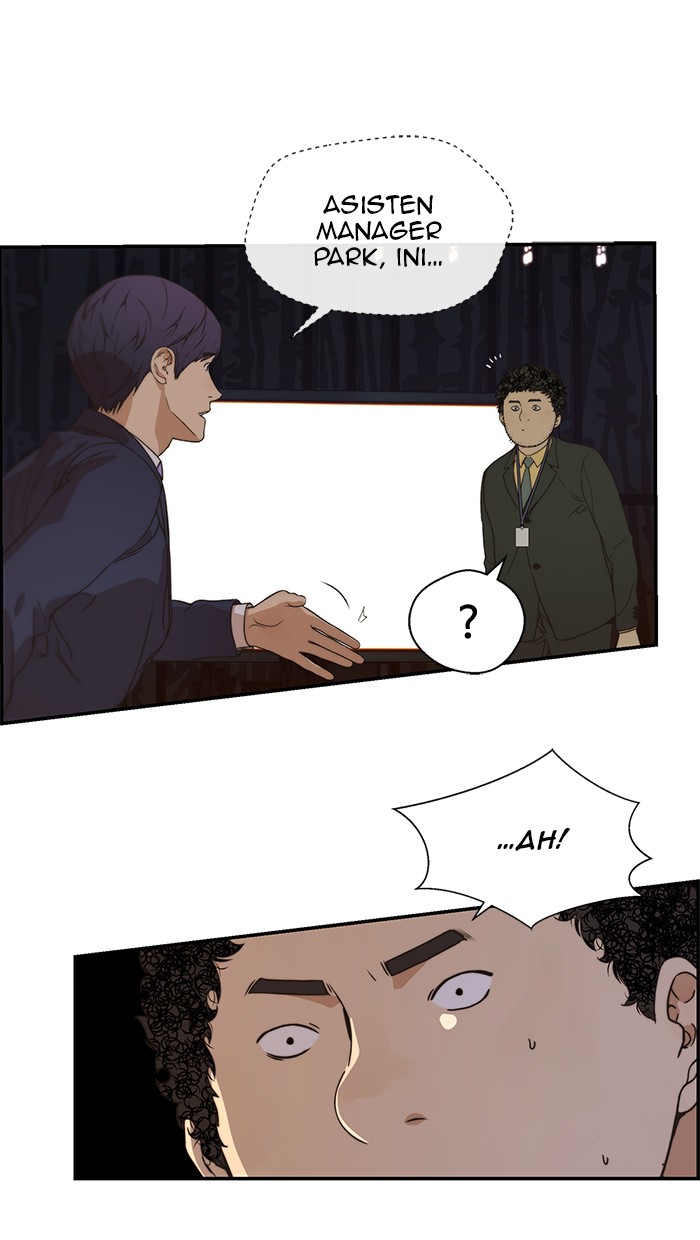 Read The Man ID Manga Online