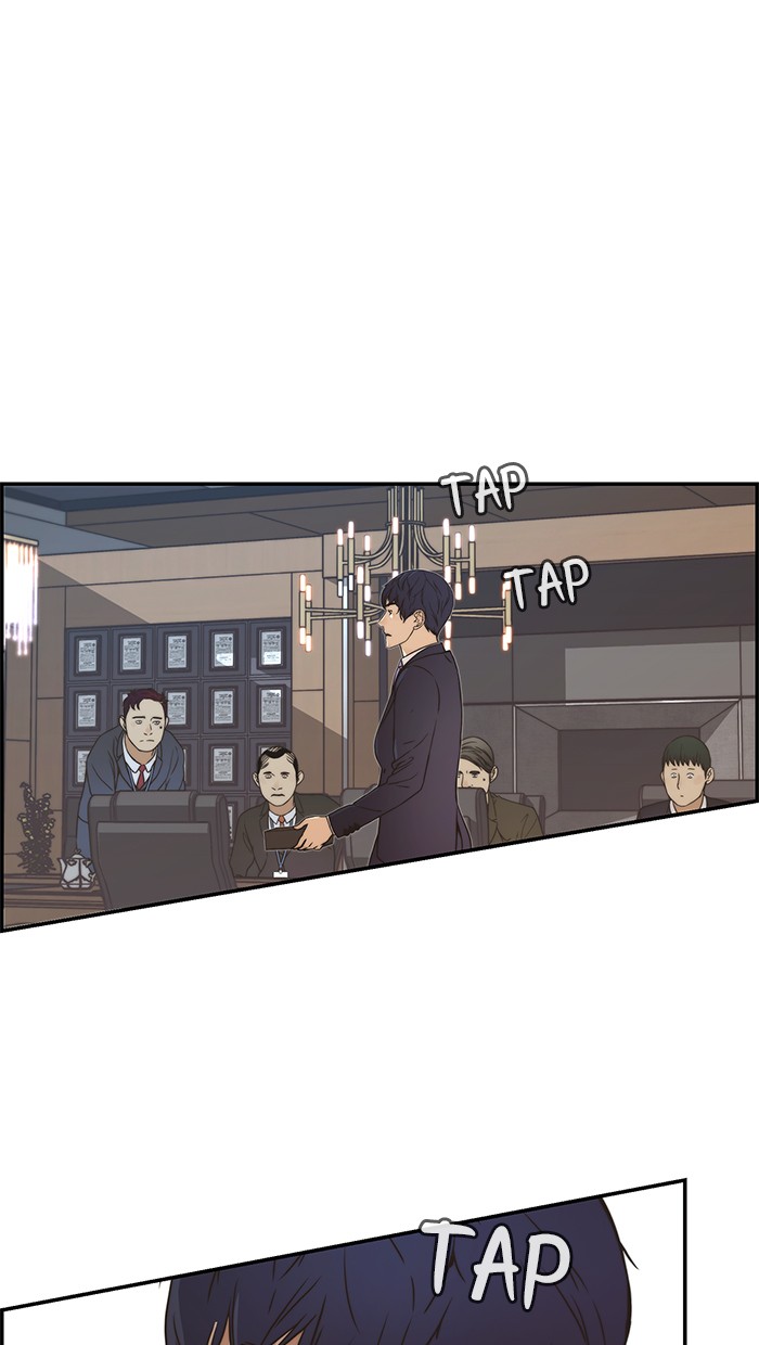 Read The Man ID Manga Online