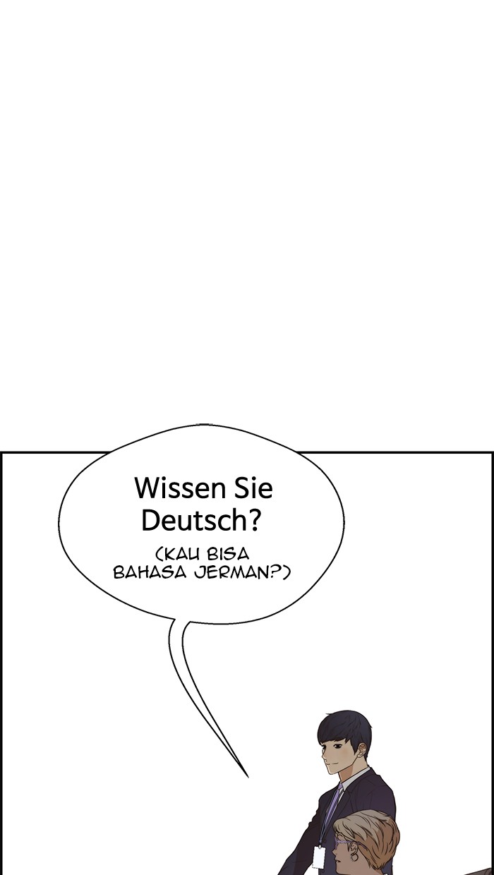 Read The Man ID Manga Online