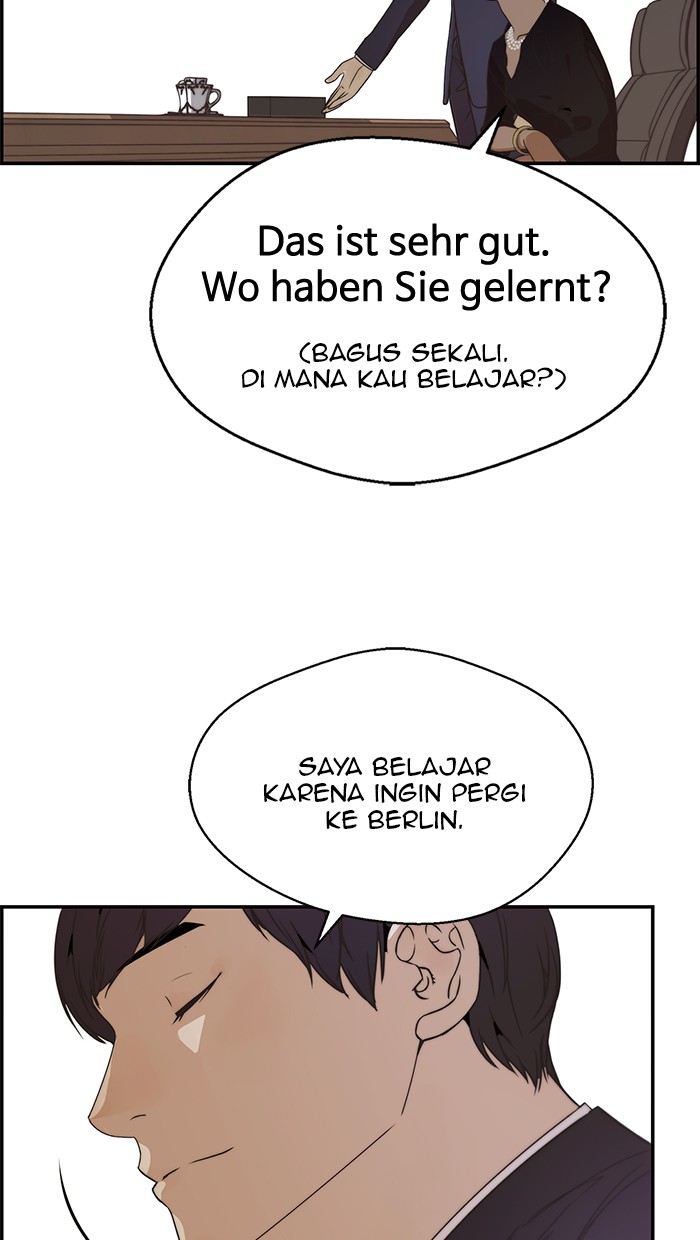 Read The Man ID Manga Online