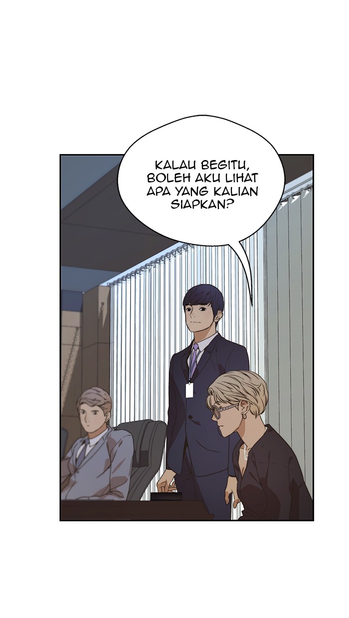 Read The Man ID Manga Online