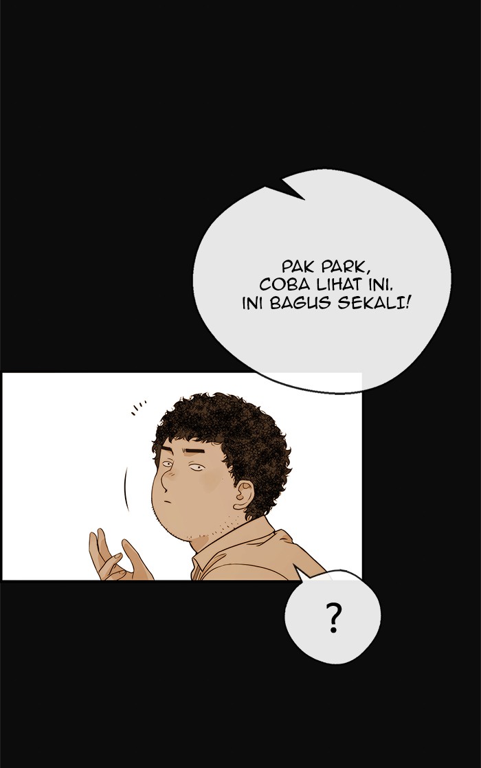 Read The Man ID Manga Online