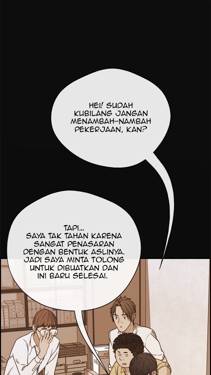 Read The Man ID Manga Online