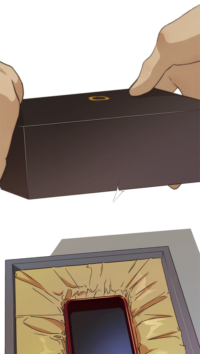 Read The Man ID Manga Online