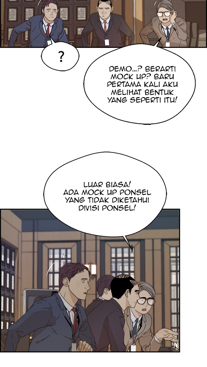 Read The Man ID Manga Online
