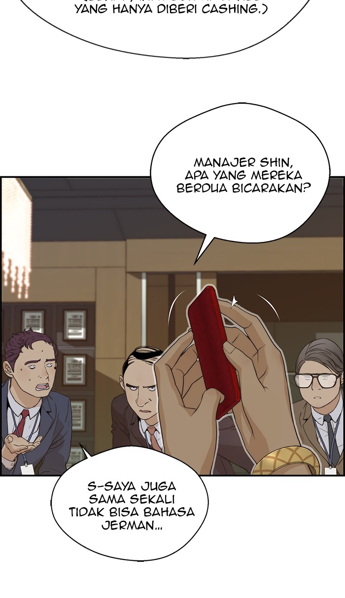 Read The Man ID Manga Online