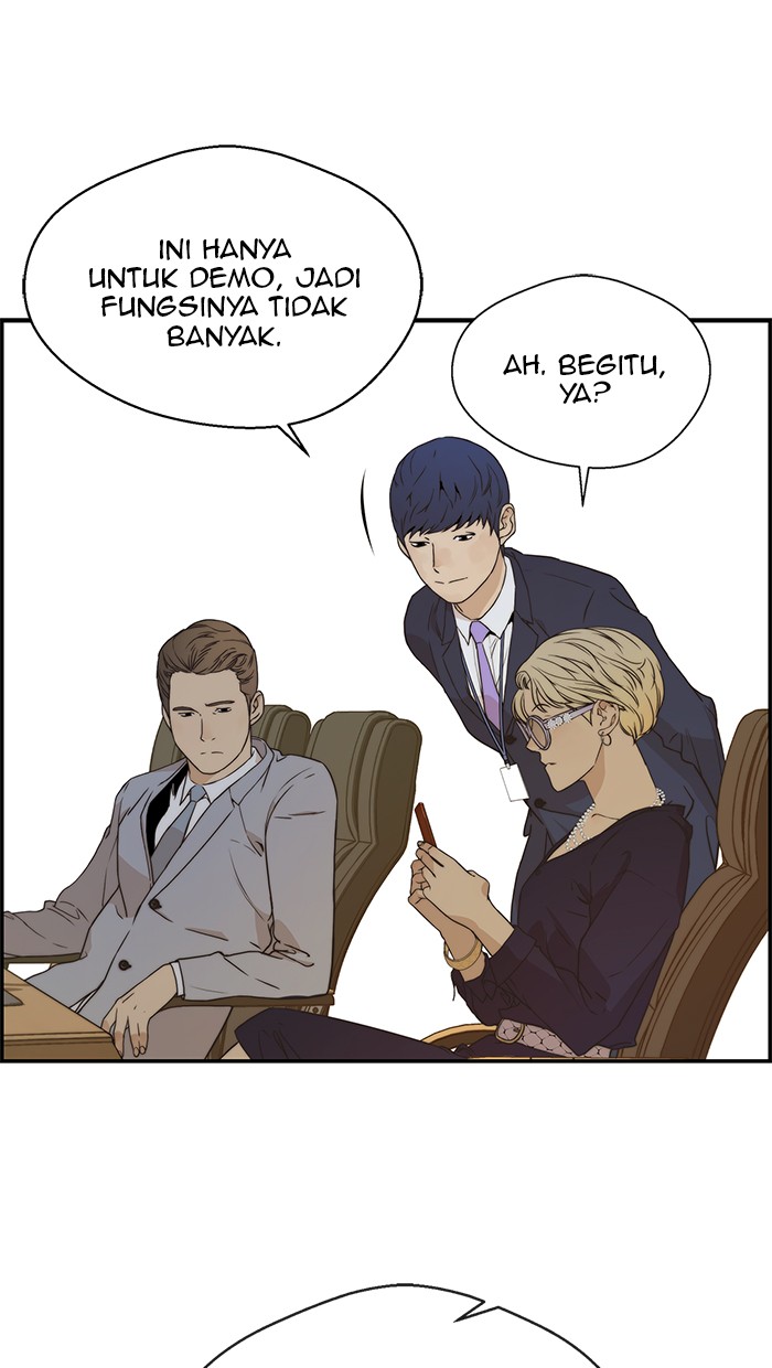 Read The Man ID Manga Online