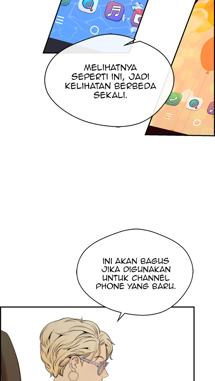 Read The Man ID Manga Online