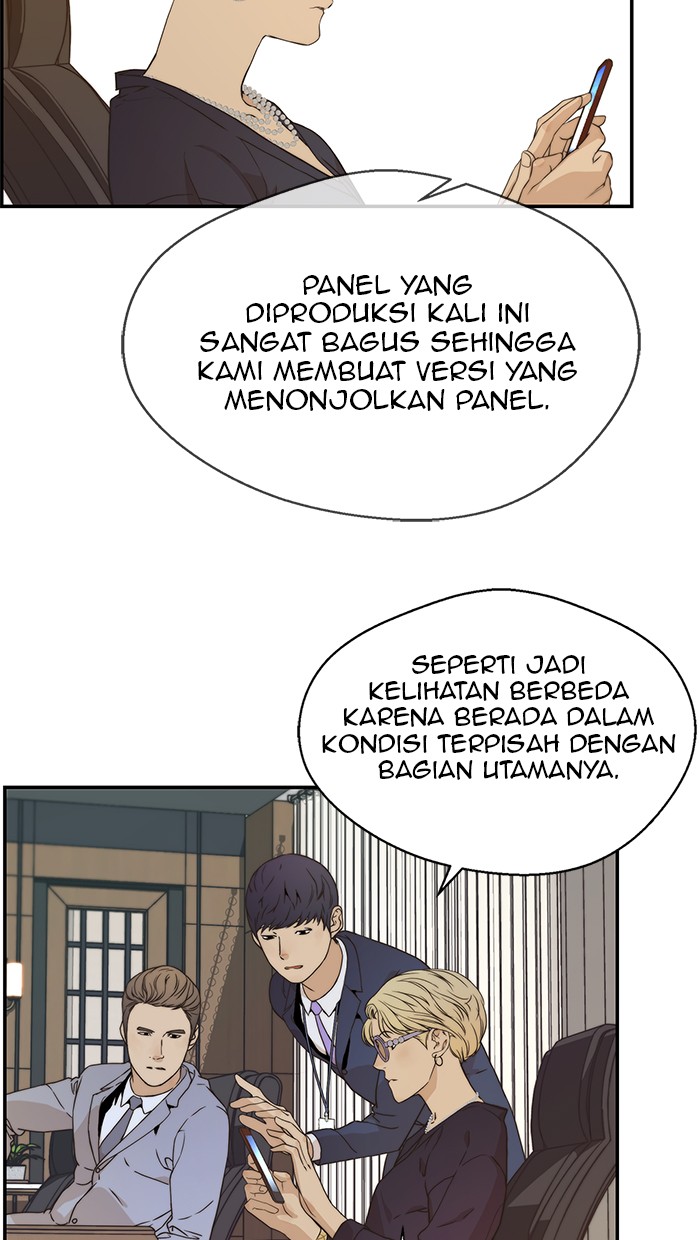 Read The Man ID Manga Online