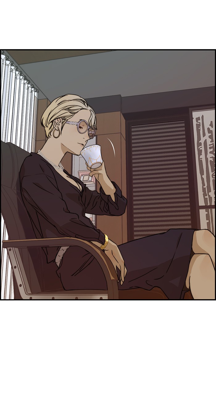 Read The Man ID Manga Online