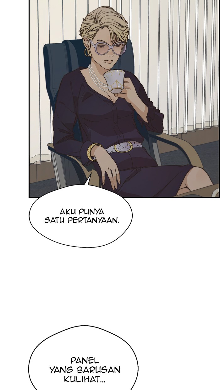 Read The Man ID Manga Online