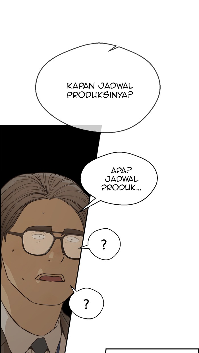 Read The Man ID Manga Online