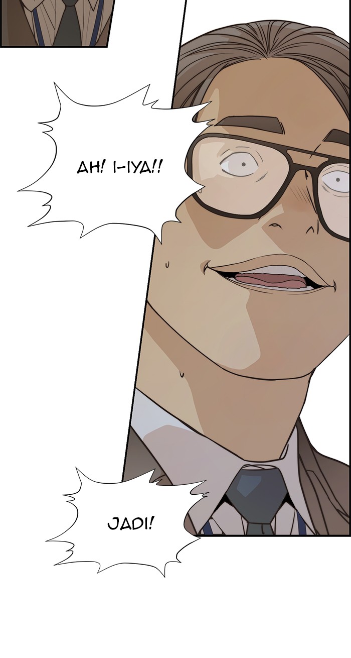 Read The Man ID Manga Online