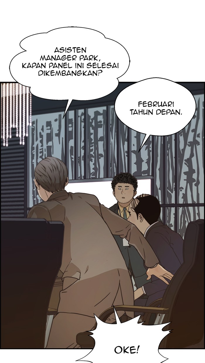 Read The Man ID Manga Online
