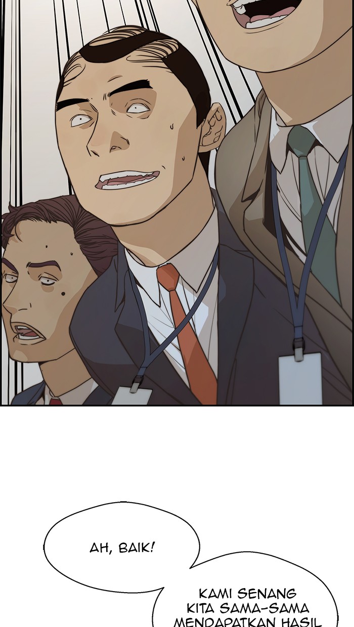 Read The Man ID Manga Online