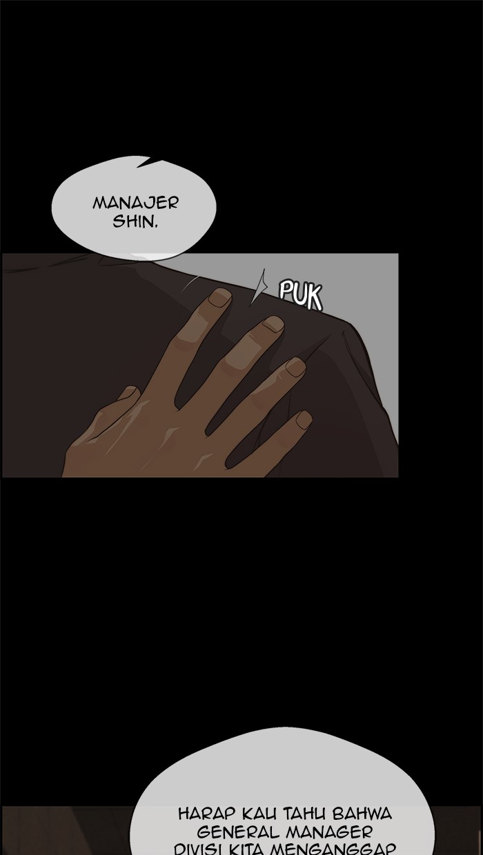 Read The Man ID Manga Online