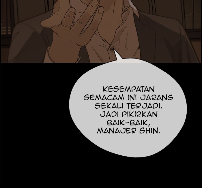 Read The Man ID Manga Online