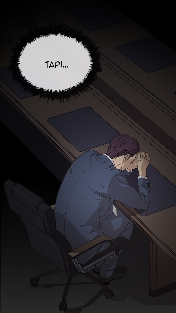 Read The Man ID Manga Online