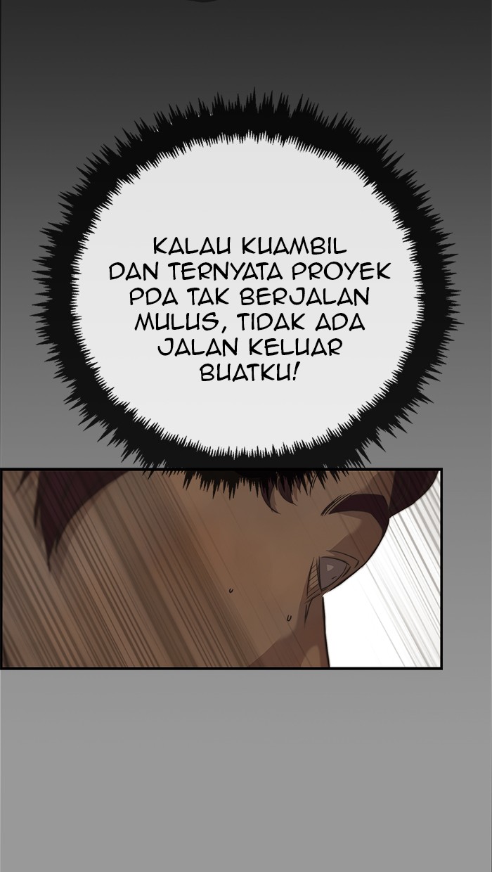 Read The Man ID Manga Online