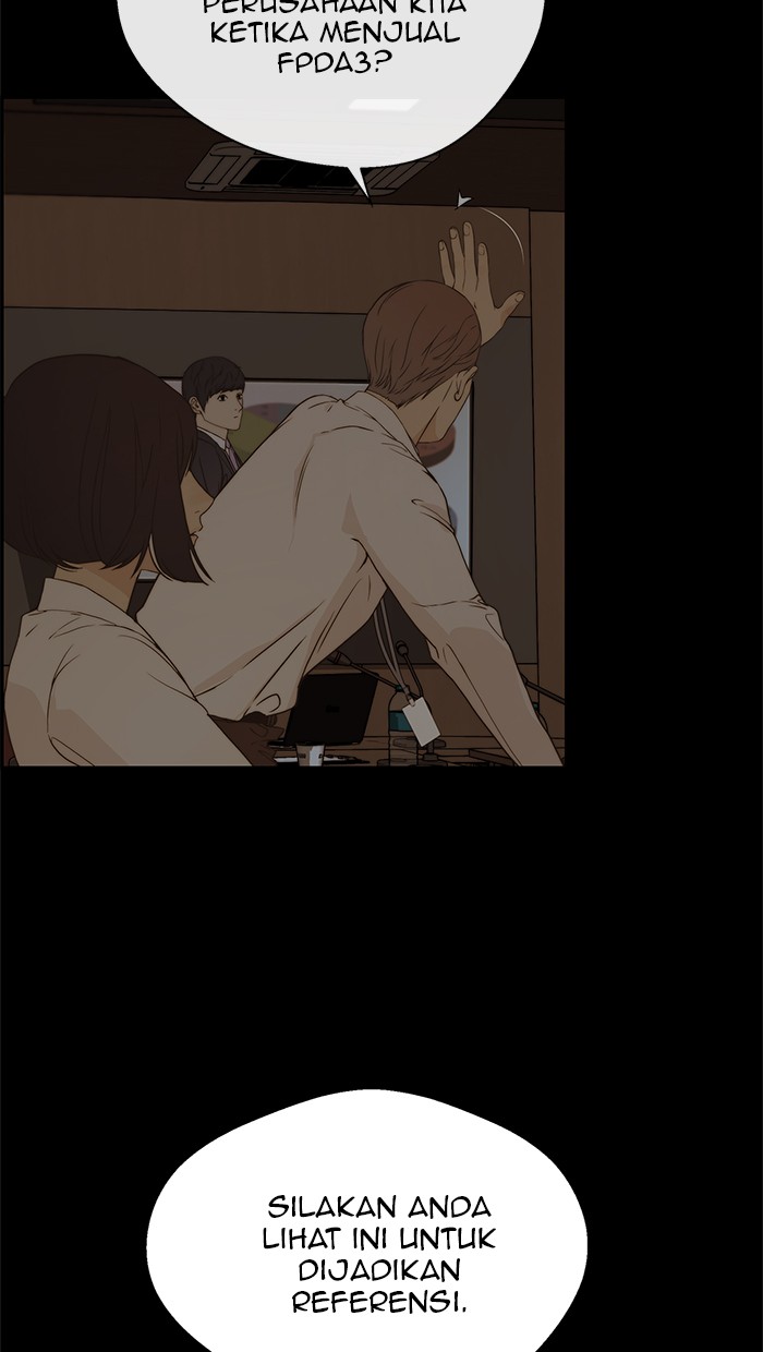 Read The Man ID Manga Online